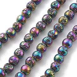 Brins de perles de pierre de lave naturelle galvanisées&nbsp;G-A251-B01-01I