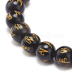 Bracciale con perline om mani padme hum mala&nbsp;BJEW-JB08575-01