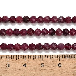 Naturrot Turmalin Perlen Stränge&nbsp;GG-CBA77FB-B01-4mm-A