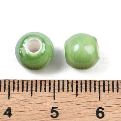 Perles rondes en porcelaine émaillée&nbsp;PORC-S489-8mm-09