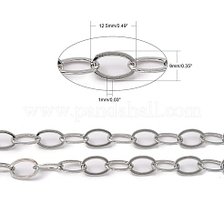 Catene di graffette in ottone galvanizzato&nbsp;CHC-L019-31P