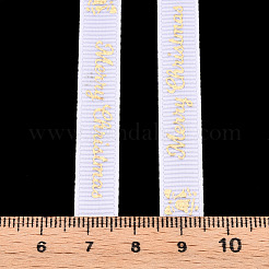 Rubans gros-grain imprimés en polyester&nbsp;ORIB-TAC0006-01D
