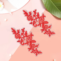 2 paio di foglie in poliestere ornamenti da ricamo accessori&nbsp;DIY-GF0014-46E