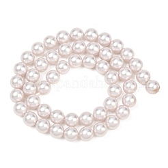 Givrées perles de verre perles brins&nbsp;GLAA-A044-08A-04