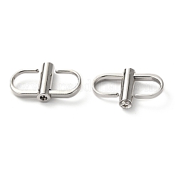 Sacs de bricolage en alliage de zinc fermoirs réglables accessoires&nbsp;PALLOY-A068-04P