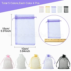 Organza-Taschen&nbsp;OP-FS0001-04B