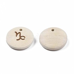 Ciondoli in legno laserati&nbsp;LS-WOOD-S053-51L