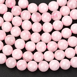 Madagascar naturel rose de perles de quartz Strads&nbsp;X1-G-D655-6mm