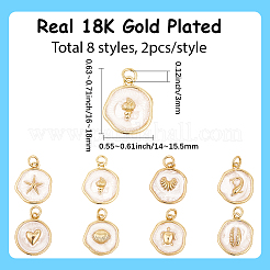 16 pz 8 stili pendenti in ottone smaltato a tema oceano&nbsp;KK-SC0007-30