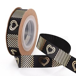 Polyesterbänder&nbsp;SRIB-H038-02C