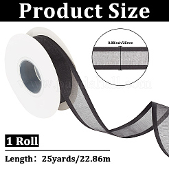 Polyesterband&nbsp;OCOR-CY0003-90C