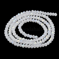 Chapelets de perles en verre imitation jade&nbsp;LS-EGLA-A034-J2mm-MB05