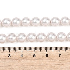 Givrées perles de verre perles brins&nbsp;GLAA-A044-08A-04