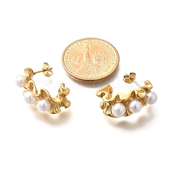 Boucles d'oreilles à tige en acier inoxydable 304 avec imitation de perles&nbsp;EJEW-R012-04G