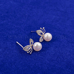Schmuck Beflockungstuch&nbsp;DIY-BC0010-23G