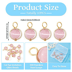 12 breloque ronde en laiton et verre imitation œil de chat&nbsp;PALLOY-TAC0237-04