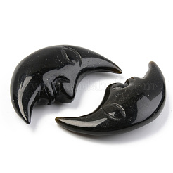 Natürliche goldene Glanz Obsidian Perlen&nbsp;G-T132-016