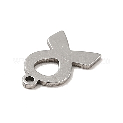 Breloques en acier inoxydable 201 anti-ternissement&nbsp;STAS-I197-021P