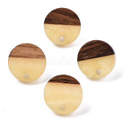 Risultati per orecchini a bottone in resina e legno di noce&nbsp;MAK-N032-007A-H05