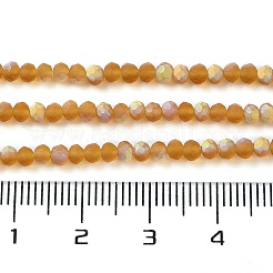 Chapelets de perles en verre imitation jade&nbsp;EGLA-A034-T2mm-MB04