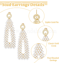 4 Paar 4 Stile goldene Legierung geometrische Ohrstecker mit Kunststoff-Imitationsperlen für Frauen&nbsp;EJEW-FI0002-57
