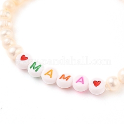 Muttertag Geschenke&nbsp;BJEW-JB05538-01