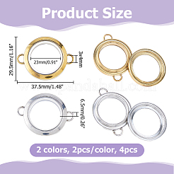 4 pièce de 2 couleurs de breloques de connecteur de médaillon flottant en acier inoxydable&nbsp;STAS-HS0001-40A