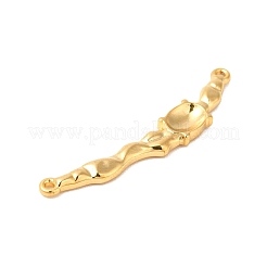 Placcatura ionica (ip) impostazioni del connettore cabochon in acciaio inossidabile 304&nbsp;STAS-L268-004G