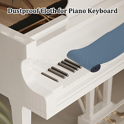 2 chiffon anti-poussière en polyester pour clavier de piano&nbsp;AJEW-OC0015-75B