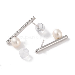 Boucles d'oreilles à tige en argent sterling anti-ternissement&nbsp;EJEW-C087-10A-P