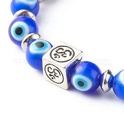 Braccialetti elasticizzati fatti a mano con perline malocchio&nbsp;BJEW-JB06460