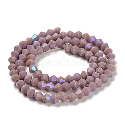 Hebras opacas de perlas de vidrio de imitación de jade de color sólido&nbsp;GLAA-F029-P4mm-D13