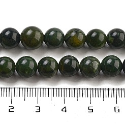 Natürliche kanadische Jade Perlen Stränge&nbsp;G-NH0029-01B