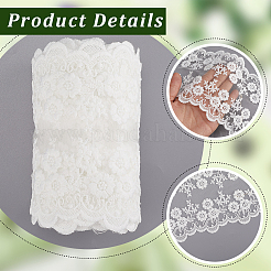 5 Yards Milchfaser-Stickerei-Spitzenbesatzband&nbsp;OCOR-GF0005-14B