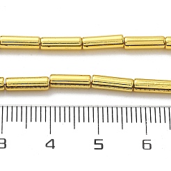 Synthetischen&nbsp;G-M095-I01-01G