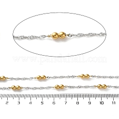 Chaînes en acier inoxydable 304 avec perles&nbsp;CHS-F020-09GP