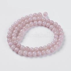 Fili di perline giada gialla naturale&nbsp;G-G598-6mm-YXS-05