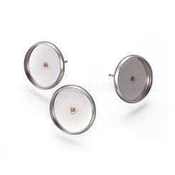 Boucles d'oreilles à tige en acier inoxydable 304 résistant au ternissement&nbsp;STAS-L182-16