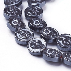 Non magnetici perle ematite sintetico fili&nbsp;G-F613-02