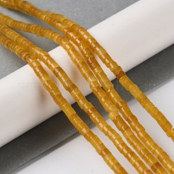 Fili di perline giada bianco naturale&nbsp;G-Q008-A01-01