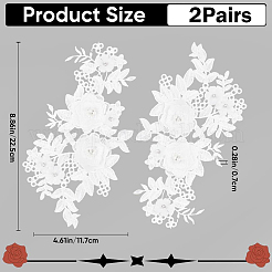 2 Paar Polyester-Flicken mit Strassen zum Aufbügeln/Aufnähen&nbsp;DIY-GF0013-17B