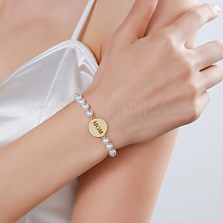 Pulseras de eslabones de latón planas y redondas con la palabra 