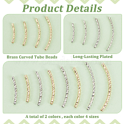 80 pz. 8 perline tubolari curve in ottone placcato in stile rack&nbsp;KK-BC0009-13