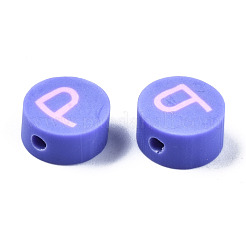 Manuell Polymer Ton Perlen&nbsp;CLAY-N011-031P