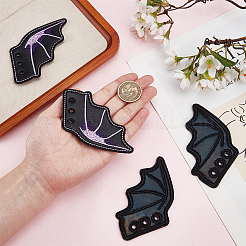 2 paire d'accessoires décoratifs d'aile gauche de chauve-souris en similicuir 2 couleurs&nbsp;DIY-DR0002-21D