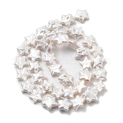 Perles de perles de keshi baroques naturelles&nbsp;PEAR-P064-04A-03A