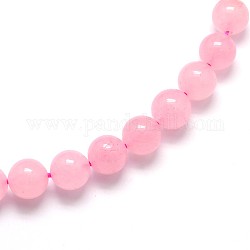 Naturel rose de rondes de quartz perles brins, 6mm, Trou: 1mm, Environ 65 pcs/chapelet, 15.5 pouce