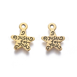 Gift Ideas for Men On Valentines Day Tibetan Style Alloy Star Carved Word Just for You Message Charms, Lead Free and Cadmium Free, Antique Golden, 14x11.5x11mm, Hole: 1mm