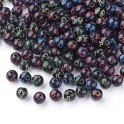 Perles en acrylique de style artisanal, ronde avec la croix, couleur mixte, 8mm, Trou: 2mm, environ 1800 pcs/500 g