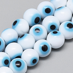 Lampwork fait main perles de mauvais œil brins, ronde, lumière bleu ciel, 3~4mm, Trou: 1mm, Environ 100 pcs/chapelet, 14.1 pouce